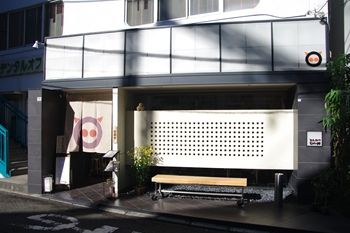 横浜鶴見にあるとんかつ屋さん「むら井」の外観