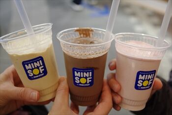 横浜にあるソフトクリーム専門店ののむソフトクリーム