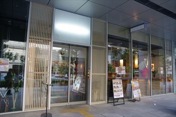 ���ͤߤʤȤߤ餤�ˤ����򲰡��������פγ���