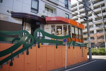横浜藤が丘にあるハンバーガーショップ「ココチバーガーズ」の外観