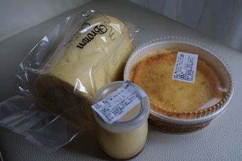 横浜そごうの神奈川グルメフェスティバルで買ったもの