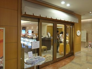 ͥ٥ȥۥƥˤѥ󲰡֥ɡפγ