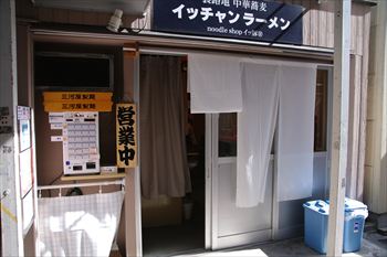 ������ڤˤ���顼���Ź�֥��å����顼���פγ���