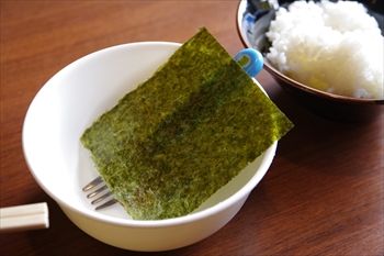 横浜にある家系ラーメンのお店「町田商店」の海苔