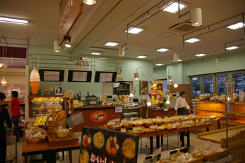 北新横浜のエスポットにあるパン屋「パン工房 BON(ボン)」