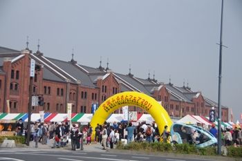 横浜赤レンガ倉庫の全国ふるさとフェア