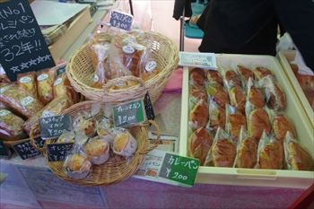 横浜ベイサイドマリーナのパンまつりのパン