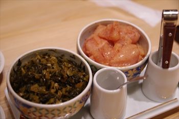 新横浜にあるもつ鍋店「やまや」のランチ