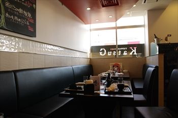 東戸塚にある鉄板焼きのお店「鉄板焼 勝治」の店内