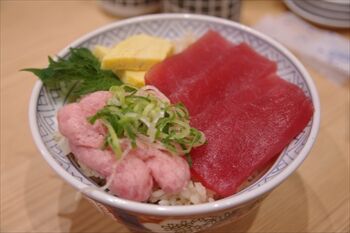 横浜にある寿司居酒屋「杉玉」のランチ