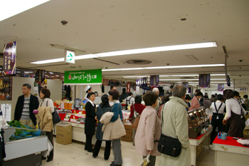 横浜高島屋「加賀・能登・金沢の名品展」の風景