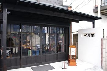 横浜中華街にあるパン屋「のり蔵」の外観