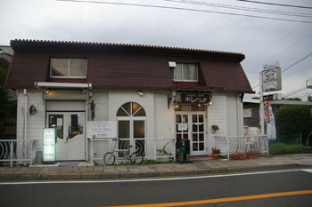横浜山手の喫茶店「エレーナ」の外観