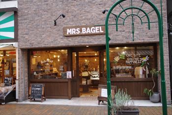 ���Į�Ĥˤ���١�����Ź��Mrs.BAGEL�פγ���
