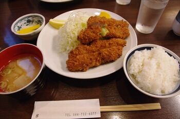 新丸子にある和食屋「ふく屋」の串かつ定食