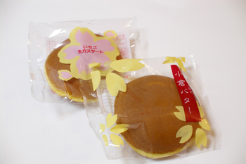 みなとみらい横浜ワールドポーターズ「桜みち」のどらやき2