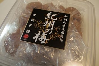 横浜赤レンガ倉庫の全国ふるさとフェア