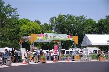 第33回全国都市緑化よこはまフェアの里山ガーデン