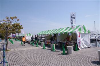 横浜ベイサイドマリーナのパンまつり