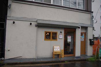 �����ḫ�ˤ���顼���Ź��Hamano Comugi�פγ���