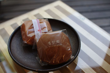 横浜元町にある和菓子のお店「香炉庵」のどらやき