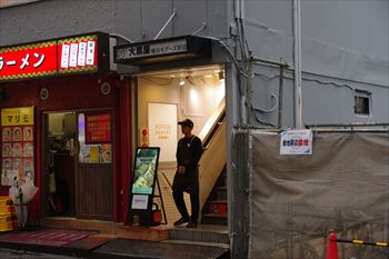 横浜にある生ドーナツ専門店「POTERI BAKERY TOKYO」の外観