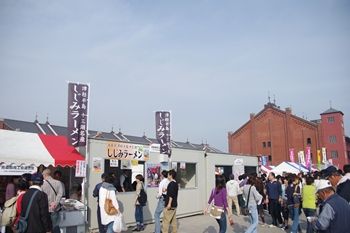 横浜赤レンガ倉庫の全国ふるさとフェア