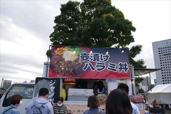 横浜赤レンガ倉庫の全国ふるさとフェアのお店