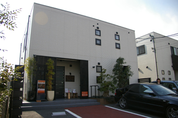 横浜都築区のとんかつ屋「馬酔木(あしび)」
