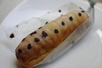 箱根にあるパン屋「足柄麦神 むぎ師」のパン