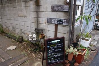 川崎新丸子にかるカフェ「HanaCAFE」の外観