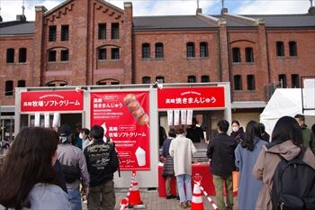 横浜赤レンガ倉庫の全国ふるさとフェアのお店