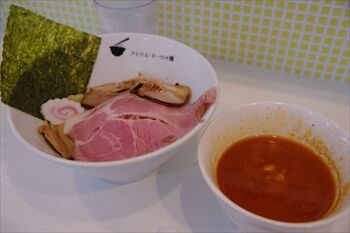 横浜菊名にあるつけ麺専門店「アトリエ・ド・つけ麺」のつけ麺