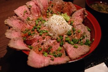 新横浜にある鳥料理のお店「鳥光國」のランチ