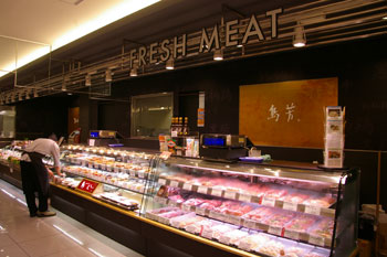 キュービックプラザ新横浜の鶏肉店「鳥芳」