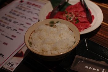 横浜元町にある焼肉屋さん「食彩和牛 しげ吉」のライス