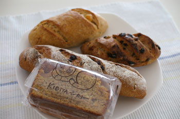 鎌倉のパン屋「KIBIYAベーカリー(KIBIYA BAKERY)」のパン