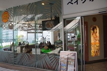 横浜ベイクォーターにあるハンバーガー専門店「湘南バーガー」の外観