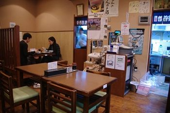 川崎にある牛たんのお店「牛たん 杉作」の店内