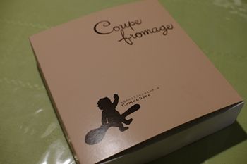 葉山にあるチーズケーキのお店「コモンベベ」のチーズケーキ