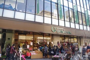 横浜元町にある「元町ユニオン」の外観