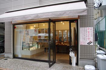 横浜元町にある洋菓子店「Maison Hestiā」の外観