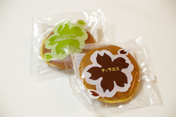 みなとみらい横浜ワールドポーターズ「桜みち」のどらやき1