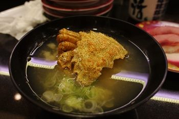 横浜にある回転寿司のお店「回し寿司 活」のお椀