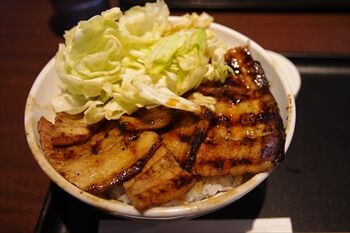横浜関内にある「十勝 豚丼 なまらうまいっしょ! 」の豚丼