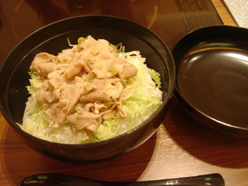 横浜そごう10階しゃぶしゃぶのお店「すみれ」のしゃぶしゃぶ丼