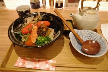 ���ͤˤ��뤿�餳���ѥ��ƥ�����Ź��������餳���ѥ��ƥ��פΥѥ���