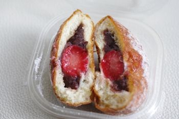 横浜みなとみらいにあるケーキショップ「コフレ」のパン