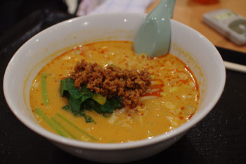 トレッサ横浜のフードコートにある「福泰厨房」の坦々麺