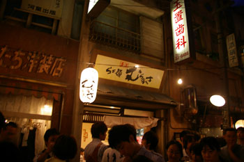 新横浜ラーメン博物館の「らぁ麺 むらまさ」の外観